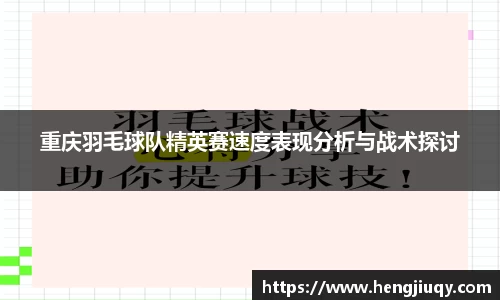 JN江南体育官方网站