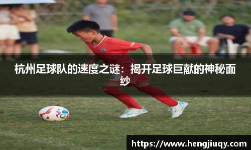 JN江南体育官方app