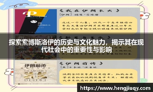 JN江南体育