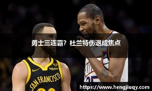 JN江南体育官方app