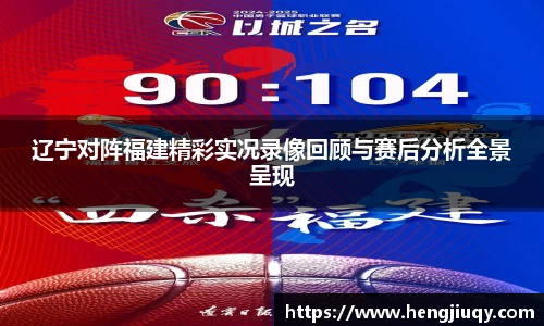 JN江南体育官方网站