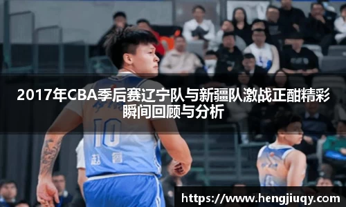 JN江南体育