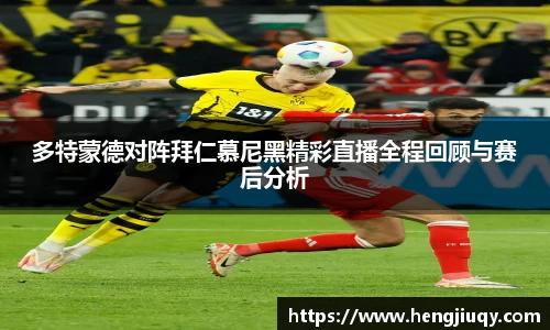 JN江南体育