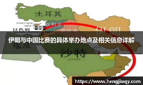 JN江南体育