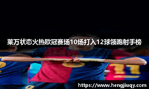 JN江南体育