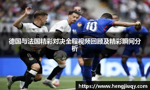 JN江南体育